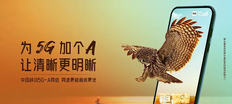 昆山市昆山市花桥镇 移动宽带移动宽带办理资费表
