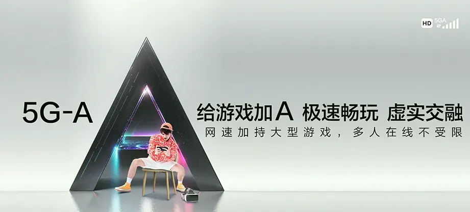 昆山市昆山市巴城镇 移动宽带移动宽带办理资费表