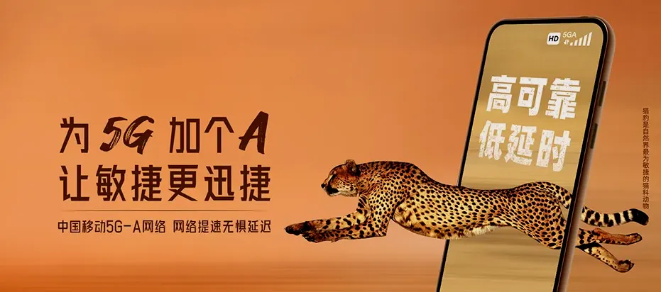 昆山市昆山江南芝云 移动宽带