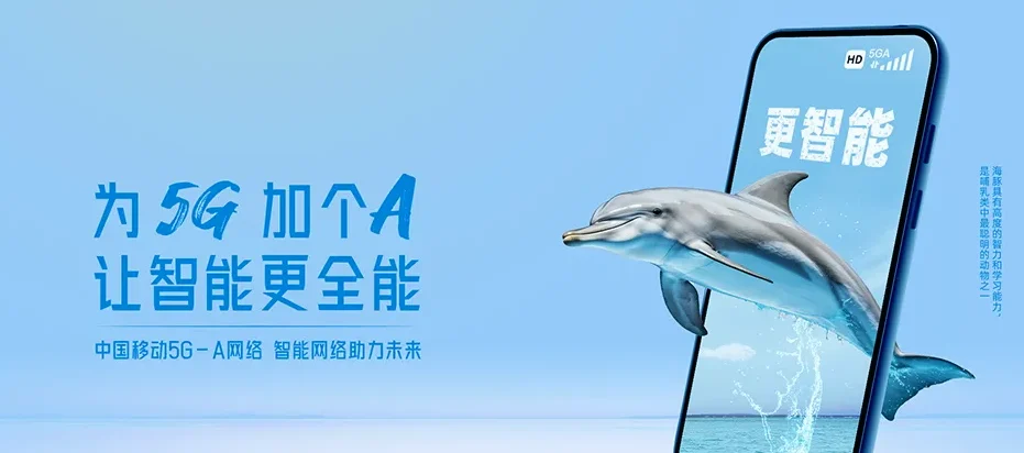 昆山市昆山市开发区 移动宽带移动宽带办理资费表